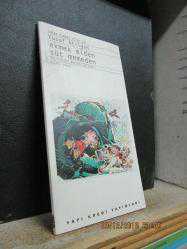 EKMEK ELDEN SÜT MEMEDEN YUSUF ATILGAN