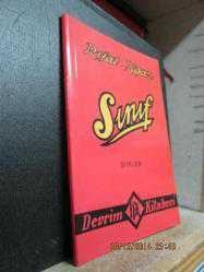 SINIF ŞİİRLER RIFAT ILGAZ