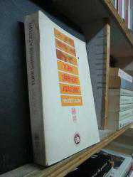 TÜRK ŞİİRİNDE ATATÜRK  NECDET ALPAY