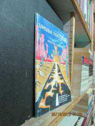 UMUDA YOLCULUK-HÜSEYİN ÇANLAR