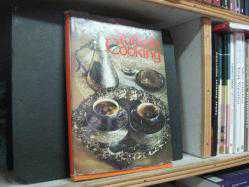 THE DELIGHTS OF TURKISH COOKING - NEŞET EREN