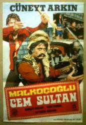 Efemera - MALKOÇOĞLU CEM SULTAN FİLMİNİN AFİŞİ - CÜNEYT ARKIN - kitantik - kitaLog