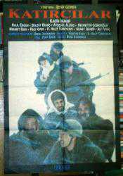 Efemera - KATIRCILAR FİLMİNİN AFİŞİ - KADİR İNANIR, HALİL ERGUN, BÜLENT BİLGİÇ, AYŞEGÜL ALDİNÇ - ŞERİF GÖREN - kitantik - kitaLog