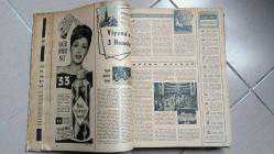 1963 YILI 27 HAZİRAN SONRASI CİLTLİ HAYAT MECMUALARI...