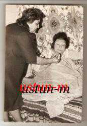 Efemera - HAYRİYE MÜREN VE SEVİM OLGAÇ ORİJİNAL FOTOĞRAF.... - kitantik - kitaLog