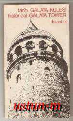 Efemera - TARİHİ GALATA KULESİ TÜRKÇE-İNGİLİZCE BROŞÜR...... - kitantik - kitaLog