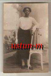 Efemera - ESKİ DÖNEM ZENCİ HATUN FOTOĞRAF................... - kitantik - kitaLog