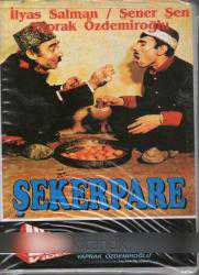 Efemera - ŞEKERPARE / İLYAS SALMAN, ŞENER ŞEN, YAPRAK ÖZDEMİROĞLU - kitantik - kitaLog