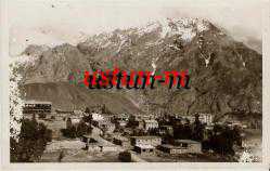Efemera - HAKKARİ NADİR ESKİ FOTOĞRAF..................... - kitantik - kitaLog