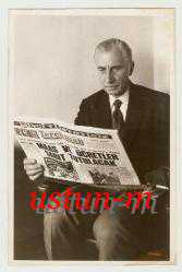 Efemera - CİHAT ARMAN GAZETE OKURKEN FOTOĞRAF............. - kitantik - kitaLog