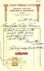 Efemera - 1941 HRİSTO KSANTO KIRTASİYE BASIMEVİ FATURA... - kitantik - kitaLog