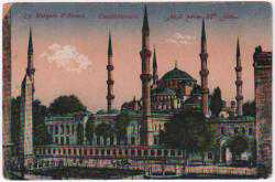 İstanbul Sultanahmet Camii, Meydanı, Dikilitaş ve Yılanlı Sütun