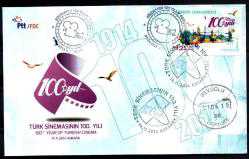 EFM.4995  2014 TÜRK SİNEMASININ 100. YILI ÇİFT DAMGA FDC