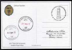 EFM.458 2017 TÜRK DİLİ YILI SÜREKLİ SERİ ÖZEL DAMGALI ORHUN YAZITLARI MAKSİMUM KART