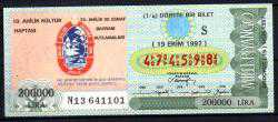 MP.868  MİLLİ PİYANGO 19 EKİM 1997 10. AHİLİK KÜLTÜR HAFTASI ESNAF BAYRAMI S DÖRTTE BİR BİLET AHİ EVRAN