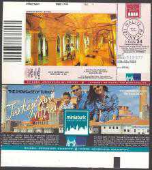 MP.010  2006 YILINA AİT YEREBATAN SARNICI GİRİŞ BİLETİ TARİHİ ESER MÜZE