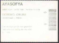 MP.008  2006 YILINA AİT AYASOFYA MÜZESİ ÖĞRENCİ GRUBU GİRİŞ BİLETİ TARİHİ ESER MÜZE CAMİ