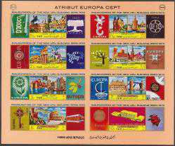 10258 1970 UPS 25.YIL EUROPA CEPT YEMEN ARAP CUMHURİYETİ MNH