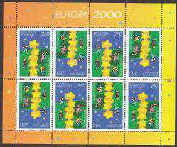 10177 2000 EUROPA CEPT BEYAZ RUSYA KLEİNBOGEN MNH