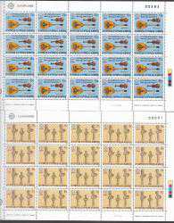 10212 1985 EUROPA CEPT KIBRIS KLEİNBOGEN MNH