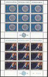 10112 1980 EUROPA CEPT YUGOSLAVYA KLEİNBOGEN MNH