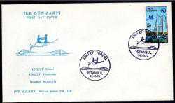 FDC.212 1973 UNİCEF TÖRENİ FDC