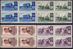 DBL.059 1951 PARLAMENTOLARARASI XI.KONFERANSI 4'LÜ MNH