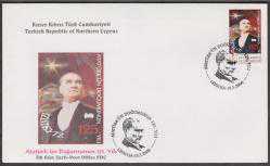 KKTC.FDC.241 2006 KKTC ATATÜRK'ÜN DOĞUMUNUN 125.YILI FDC