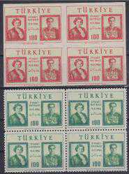 DBL.103  1956 İRAN HÜKÜMDARLARI'NIN TÜRKİYE'Yİ ZİYARETİ 4'LÜ MNH