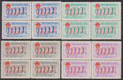 DBL.099  1955 NÜFUS SAYIMI 4'LÜ MNH