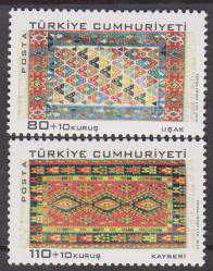 2010 GELENEKSEL TÜRK SANATLARI KİLİM MNH