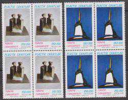 DBL.754 1999 PLASTİK SANATLAR 4'LÜ MNH