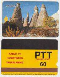 21004 P.17 UÇHİSAR ÖRNEK KART KAHVERENGİ BANT