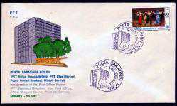 OD.407 1982 POSTA SARAYININ AÇILIŞI
