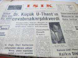 IŞIK KONYA ZİYA BEŞTAV 9 TEMMUZ 1964