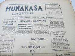 MÜNAKASA GAZ İSMAİL GİRİT 27 AĞUSTOS 1947