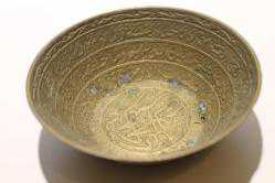 Antika - Antika Bakır Kase. Üzerinde Ayet Yazılı. Çok Şık Sorunsuz ve Mükemmel Durumda - kitantik - kitaLog