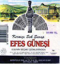 Efemera - ESKİ YAZGAN ŞARAPLARI - EFES GÜNEŞİ ŞARAP ETİKETİ - kitantik - kitaLog