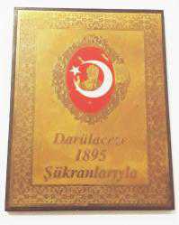 DARÜLACEZE 1895. ŞÜKRANLARIYLA PLAKET -ROZET -MADALYON A6859 İNDİRİMLİ FİYAT