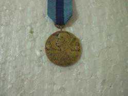 FRANSA ASKERİ TIP KONULU MADALYA A3380 ÇOK NADİR