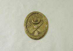 OSMANLI ÇANAKKALE HARP MADALYASI DENEME A3166  ( HATIRA AMAÇLI REPLİKA )