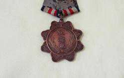 ÇİN 1925.TARİHLİ ASKERİ MADALYA A3112