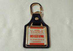 ESKİ YESEMEK OTEL GAZİANTEP ANAHTARLIK ROZET MADALYA A1988