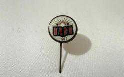 ESKİ - 1977.EĞİTİM KONULU ROZETİ - MADALYA ( SICAK MİNELİ MODEL ) A452