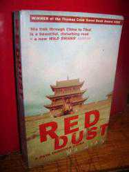 Red Dust (A Path Through China)
