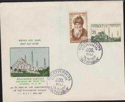 FDC.054 1957 SÜLEYMANİYE CAMİİ'NİN AÇILIŞININ 400.YILDÖNÜMÜ FDC PTT