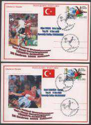 EFM.4432 2008 EURO 2008 AVRUPA FUTBOL ŞAMPİYONASI YARI FİNAL KARŞILAŞMASI TÜRKİYE ALMANYA 11 POSTA KART