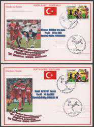 EFM.4432 2008 EURO 2008 AVRUPA FUTBOL ŞAMPİYONASI YARI FİNAL KARŞILAŞMASI TÜRKİYE ALMANYA 11 POSTA KART