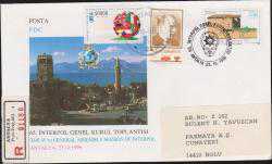 EFM.4261 OD.707 1996 DÜNYA GIDA ZİRVESİ TAAHÜTLÜ POSTADAN GEÇMİŞ VARIŞLI