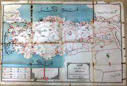 Efemera - Türkiye Maden Haritası 1926 Tarihli Osmanlıca Harita Naşiri: Bursa Erkek Lisesi Coğrafya Muallimi Recep bey - kitantik - kitaLog